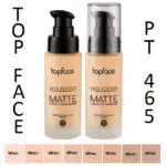 Тональний крем TopFace Skin Editor Matte PT-465 — изображение 2