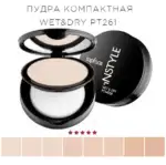 Пудра компактна TopFace Wet & Dry Instyle PT-261 - Зображення 2