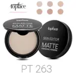 Пудра компактна TopFace Skin Editor Matte Finish PT-263 - Зображення 2