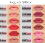 Олівець для губ Golden Rose Dream Lips - Зображення 4