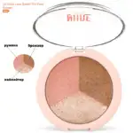 Палетка для контуринга Golden Rose Nude Look Baked Trio Face Powder 3 в 1 (хайлайтер/бронзатор/рум'яна) - Зображення 5