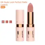 Помада для губ Golden Rose Nude Look Perfect Matte Lipstick - Зображення 9