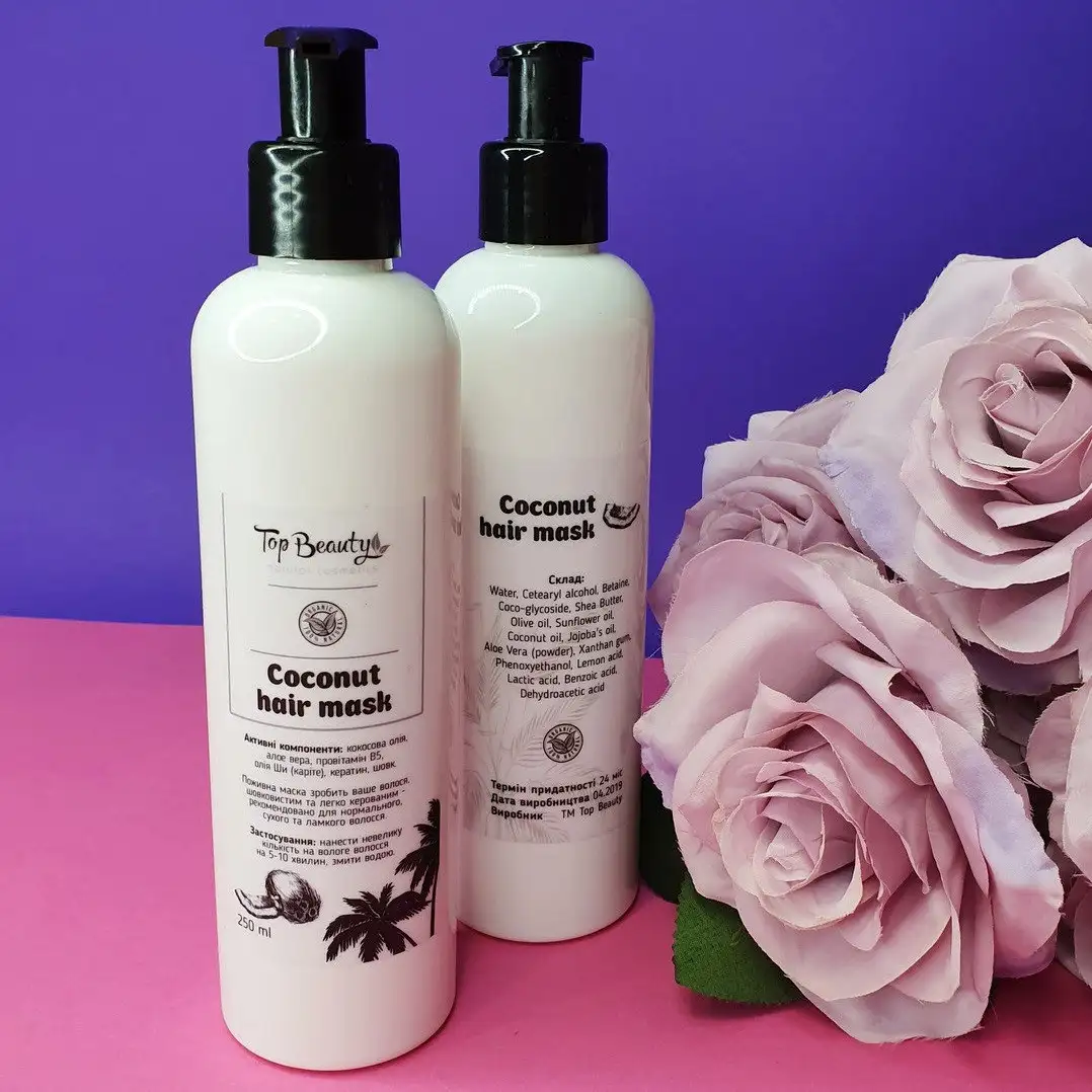 Маска для волосся кокосова з ефектом ламінування Top Beauty Coconut Hair Mask 250 мл - Зображення 1