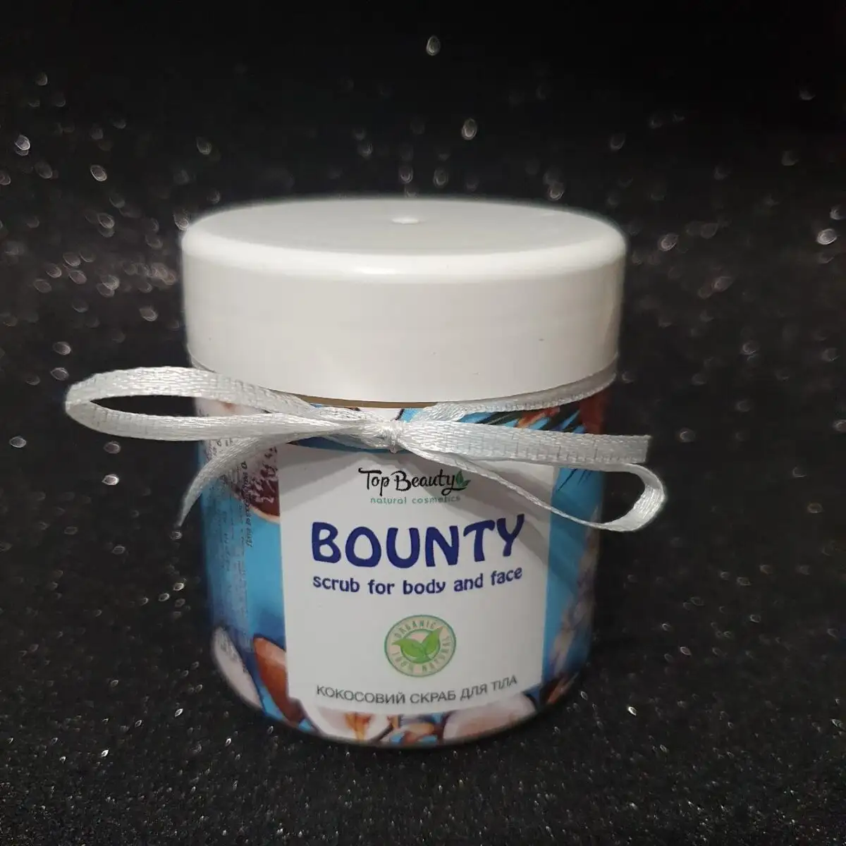 Скраб для тела Top Beauty Fruits 150 мл (новый объём) — изображение 3