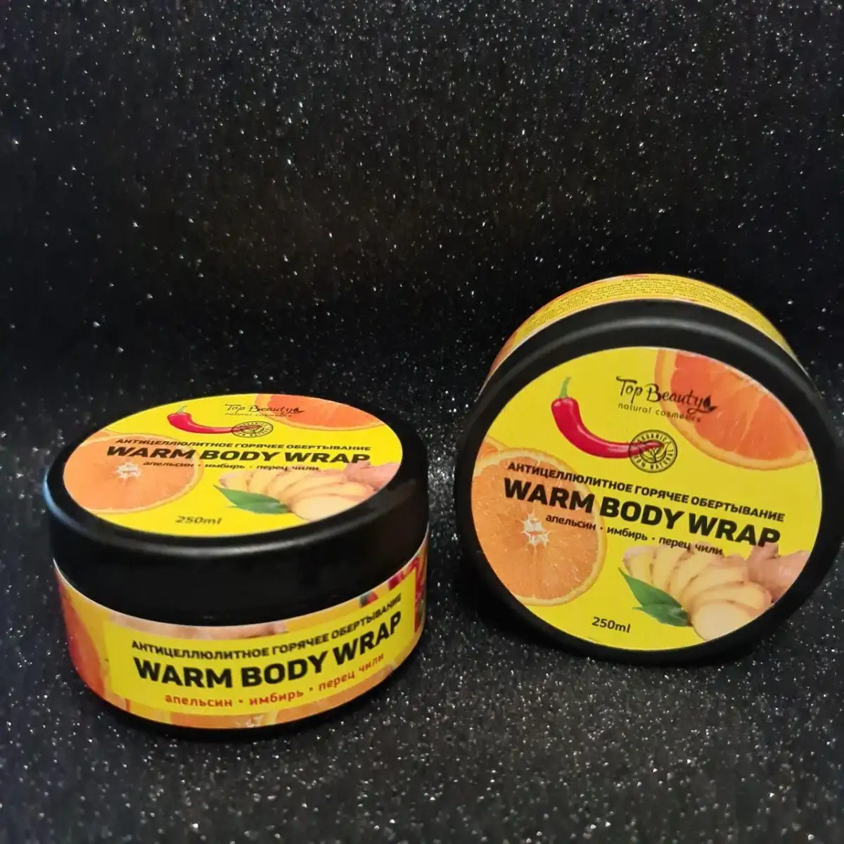 Антицеллюлитное горячее обертывание Top Beauty Warm Body Wrap 250 мл — изображение 4