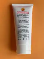 Антицелюлітний крем для тіла з перцем чилі Top Beauty "Горижоп" 100 мл - Зображення 3