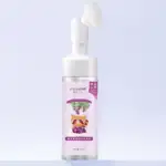 Пінка для вмивання з щіткою Sersanlove 150 мл - Зображення 2