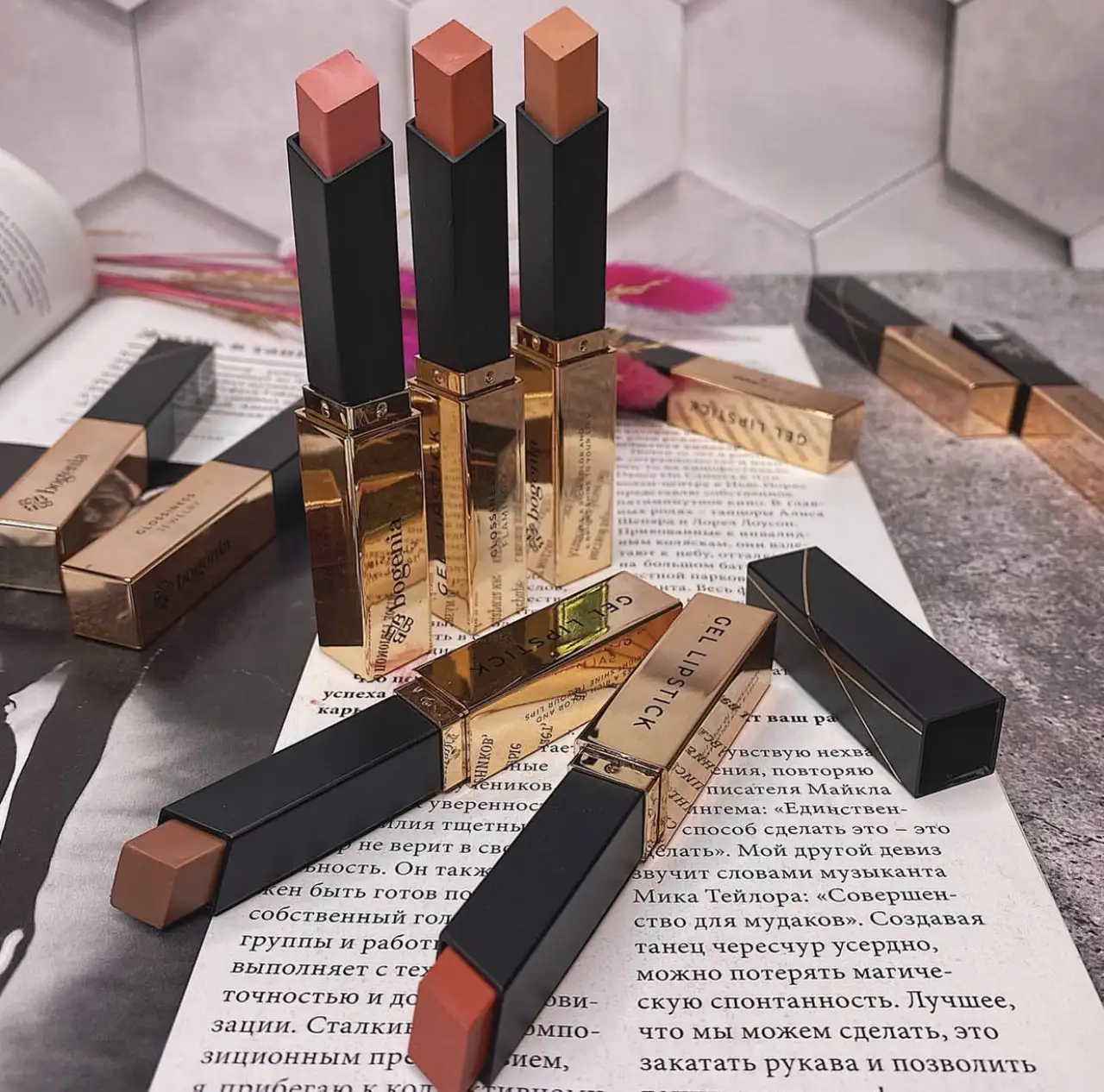 Помада гелева Bogenia Glosessiness - Зображення 1