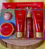 Подарунковий набір SPA Exclusives Be My Blooming Glory - Зображення 2