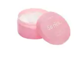 Живильний крем-баттер для тіла HOLLYSKIN So Rich 100 мл