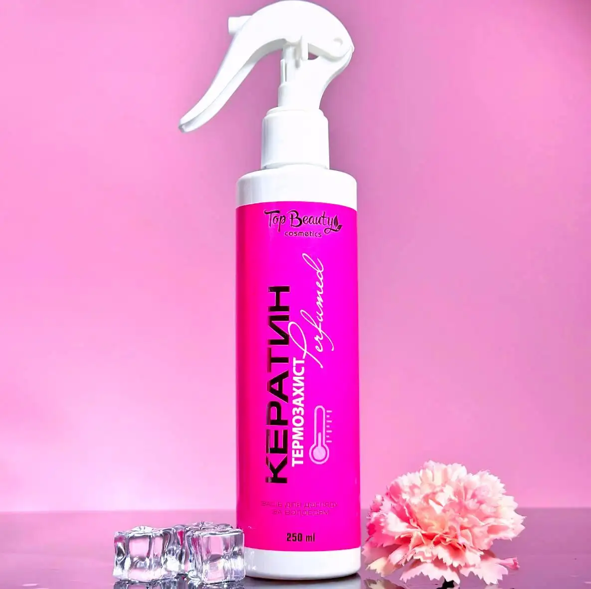 Термозахист для волосся Кератин Perfumed Top Beauty 250 мл - Зображення 1