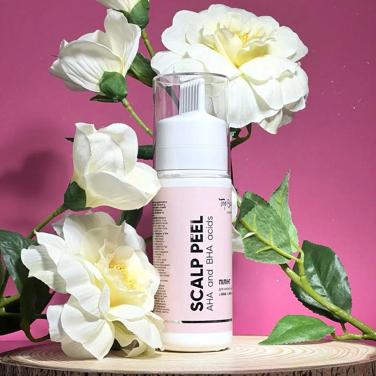 Пилинг для жирной кожи головы Top Beauty Scalp Peel AHA and BHA Acids 150 мл — изображение 1