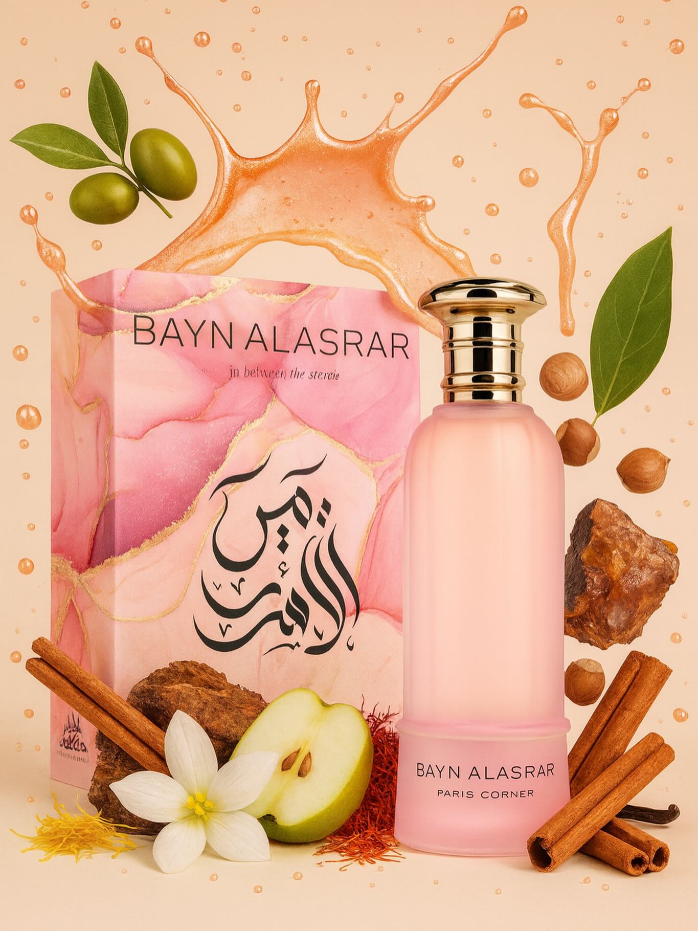 598127280 18247721530293290 878675578986249831 n