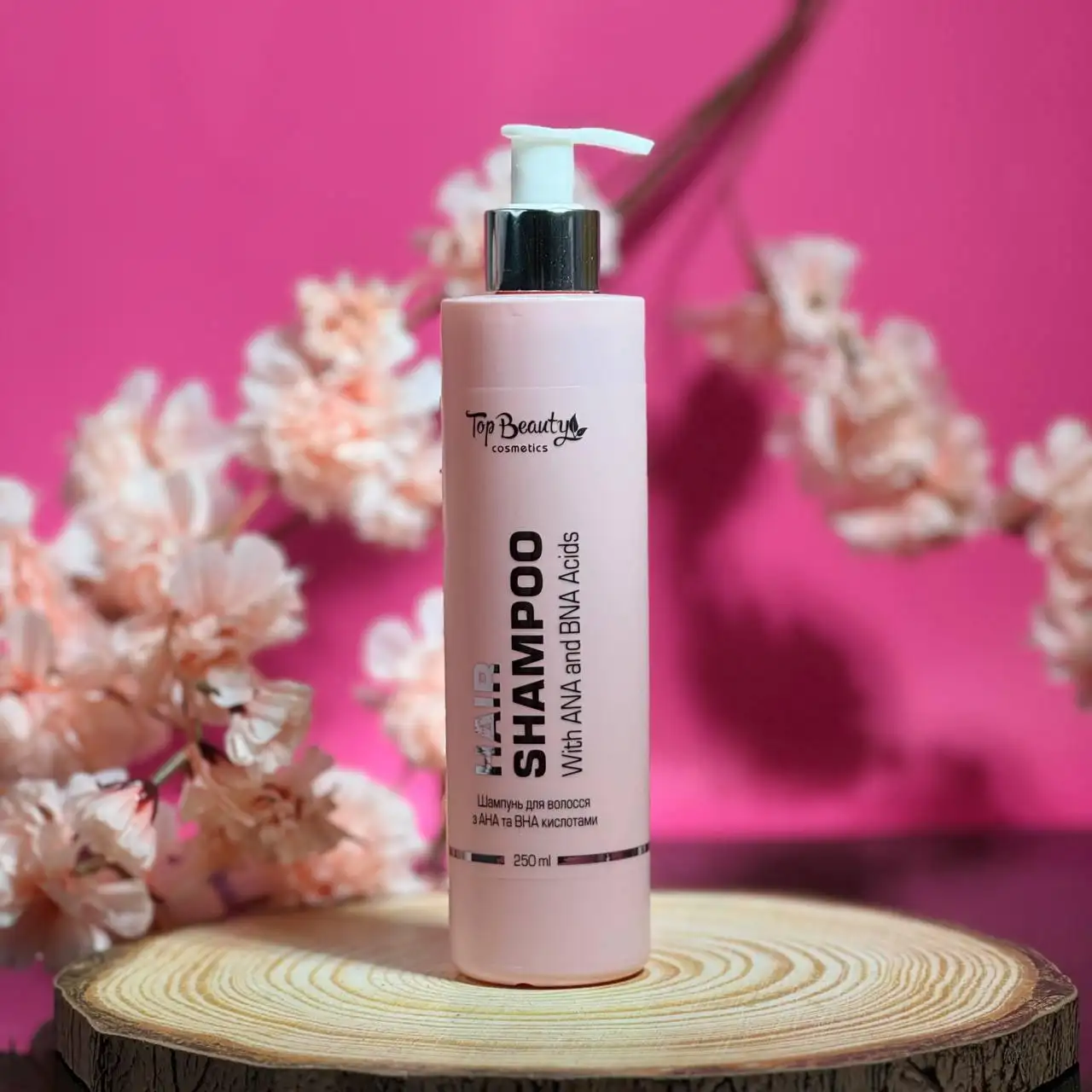 Шампунь для волосся з АНА та ВНА кислотами Top Beauty 250 мл - Зображення 1