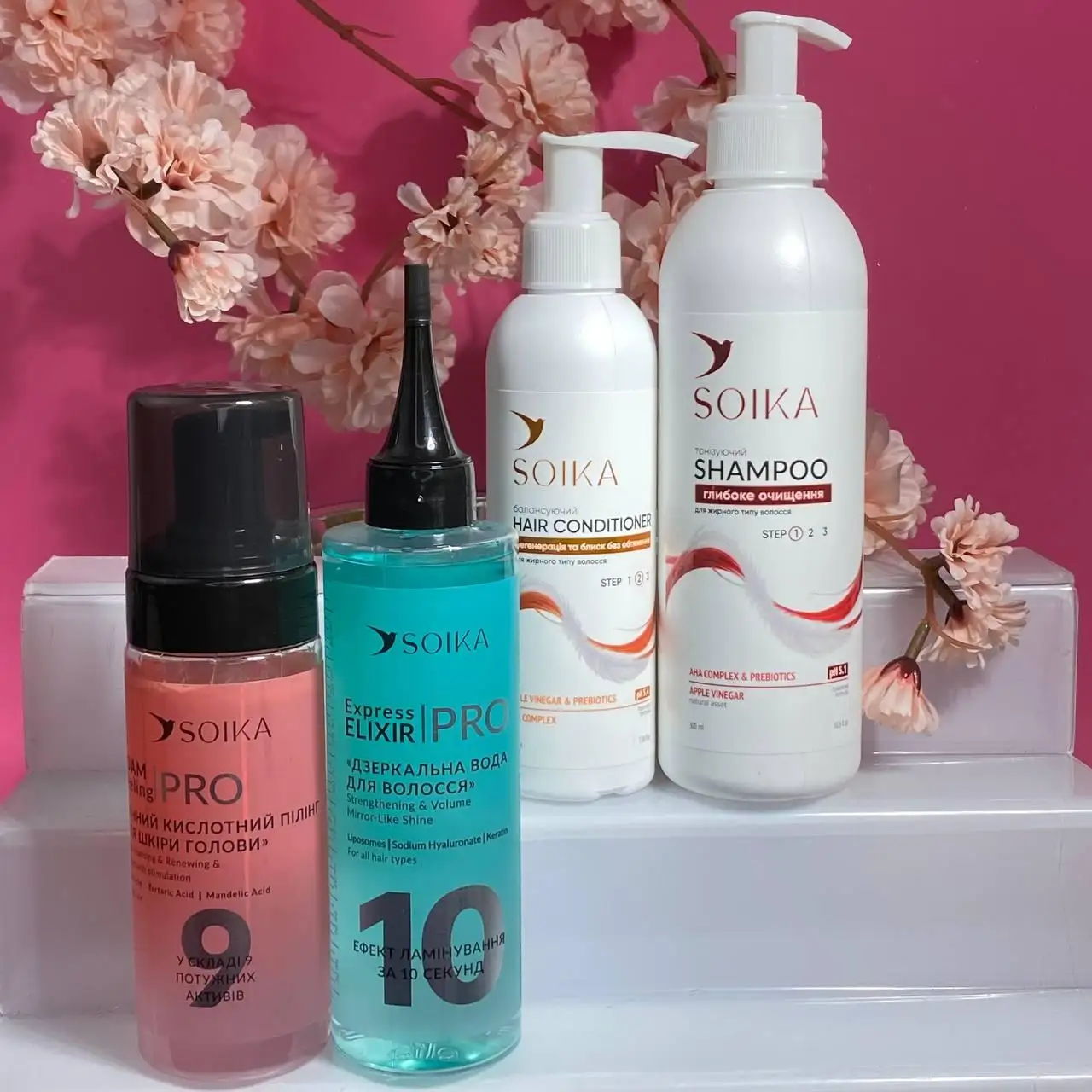 Набір для волосся Soika 4 в 1 (шампунь, кондиціонер, пілінг, дзеркальна вода) Глибоке очищення та Об'єм - Зображення 1