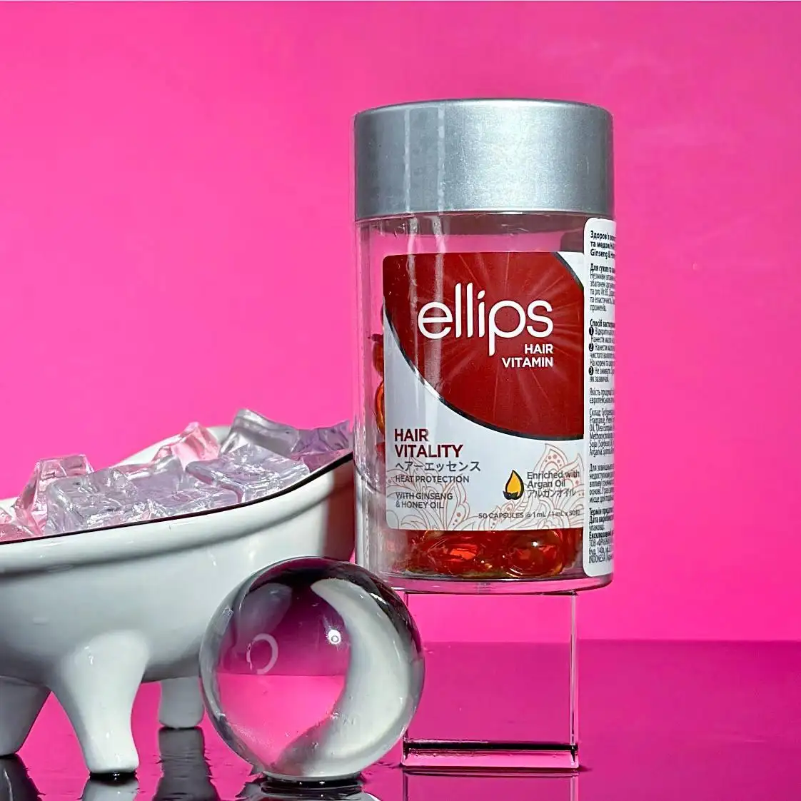 Вітаміни для волосся Ellips Hair Vitamin Treatment Здоров'я волосся женьшенем і медом (Hair Vitality) банку 50 шт. - Зображення 1