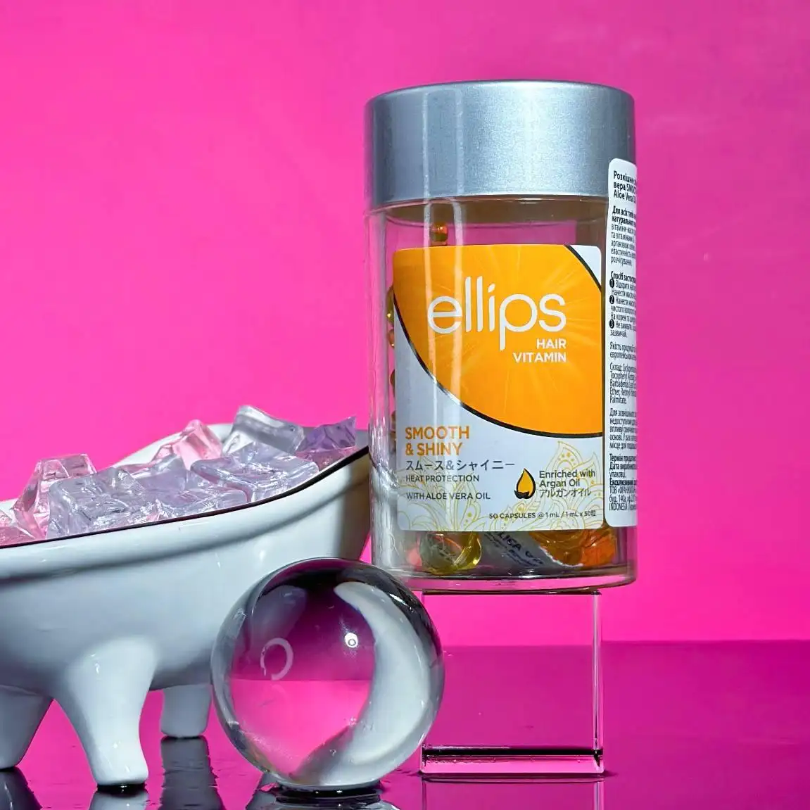 Вітаміни для волосся Ellips Hair Vitamin Treatment Розкішне сяйво з маслом Алое Віра (банку 50 шт.) - Зображення 1