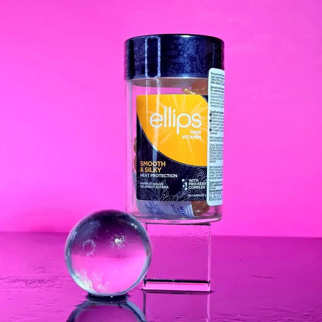 Вітаміни для волосся Ellips Pro-keratin complex Smooth & Silky відновлення світлих волосся 50 капсул - Зображення 1