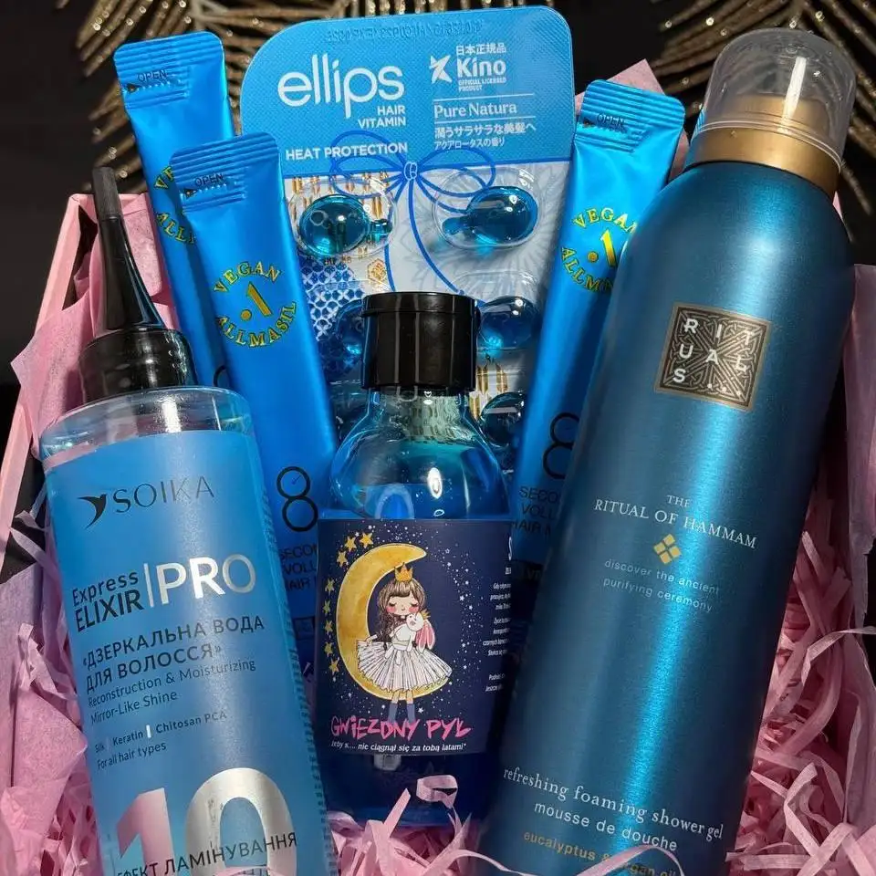 Подарунковий набір доглядової косметики SPA Box PRO makeup - Зображення 1