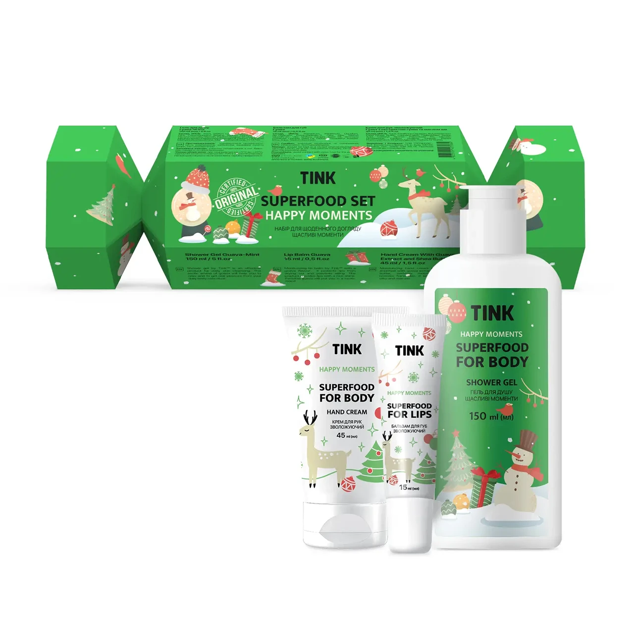 Подарунковий набір Tink Superfood Set (гель для душу, бальзам для губ, крем для рук) - Зображення 1