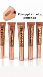 Жидкий контур Bogenia Match Liquid Contour 15 мл BG655 №001 — изображение 2