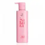 Кондиціонер для волосся Bogenia Sakura Сonditioner 450 мл BG434.002