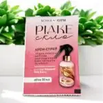 Крем-спрей для волос "Жидкий утюжок" Мгновенное разглаживание, эластичность и блеск Soika & GTM 10 мл