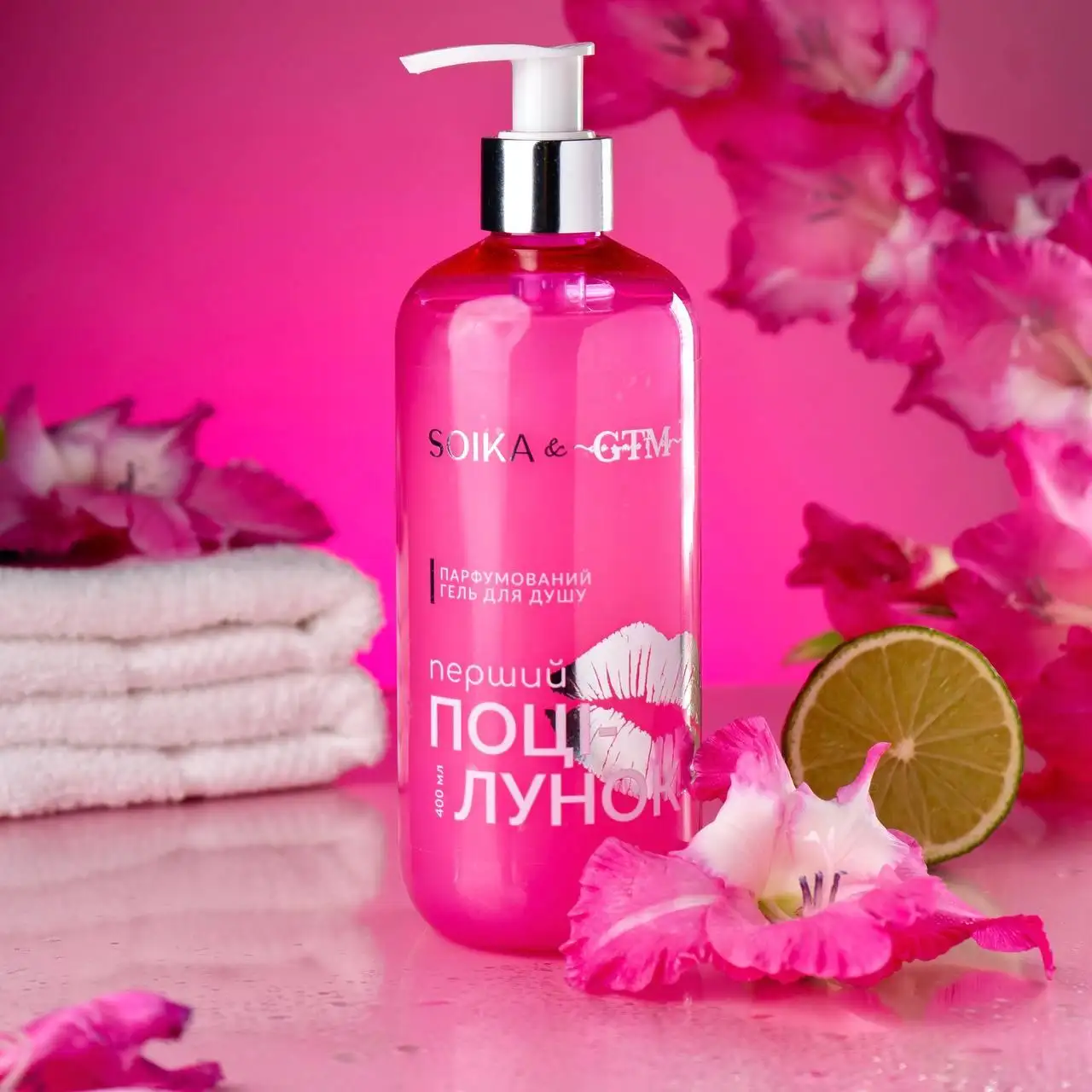 Гель для душа парфюмированный Soika & GTM "Первый поцелуй" 400 мл — изображение 1