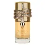 Lattafa Musamam White Intense - арабські парфуми унісекс розпив 10 мл