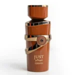 Fragrance World Just Choco - арабські парфуми унісекс розпив 10 мл