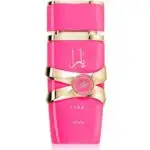 Арабські парфуми жіночі Lattafa Yara Candy розпив 10 мл