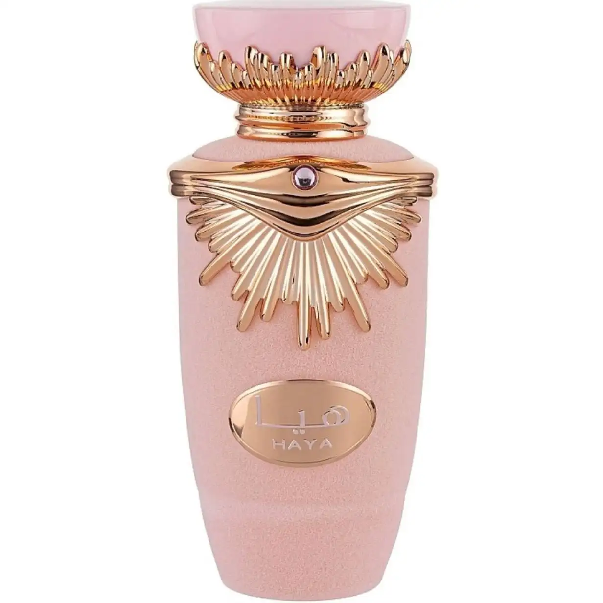 Арабські парфуми жіночі Lattafa Haya розпив 10 мл - Зображення 1