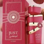 Арабські парфуми унісекс Fragrance World Just Lychee розпив 10 мл