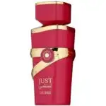 Арабські парфуми унісекс Fragrance World Just Lychee розпив 5 мл