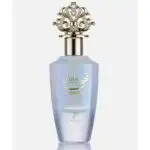 Парфумована вода жіноча Khadlaj Nuha Vanilla Pearl розпив 10 мл