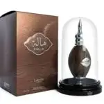 Парфюмированная вода унисекс Lattafa Pride Hala 100 мл