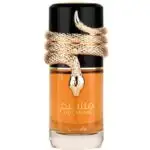 Арабські парфуми унісекс Lattafa Musamam розпив 10 мл