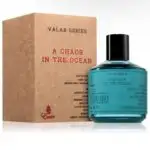 Парфумована вода унісекс Paris Corner A Chaos In The Ocean 100 мл