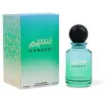 Парфумована вода унісекс Gulf Orchid Naseem 110 мл