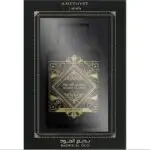 Парфумована вода унісекс Lattafa Badee Al Oud Amethyst 100 мл - Зображення 2