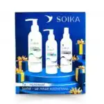 Подарунковий набір для волосся Soika 3в1 "Святковий"