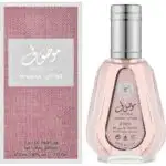 Парфумована вода жіноча Ard Al Zaafaran Mousuf Wardi 50 мл