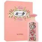 Парфумована вода жіноча Zimaya Bahjah 100 мл