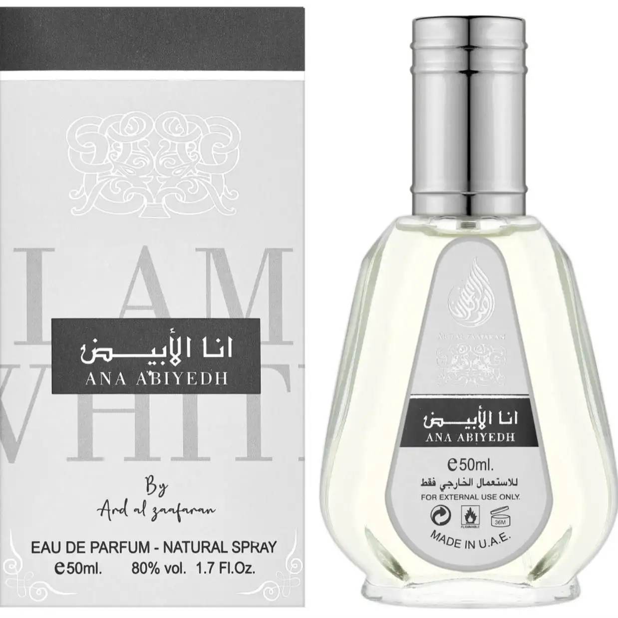 Парфумована вода жіноча Ard Al Zaafaran Ana Abiyedh 50 мл - Зображення 1
