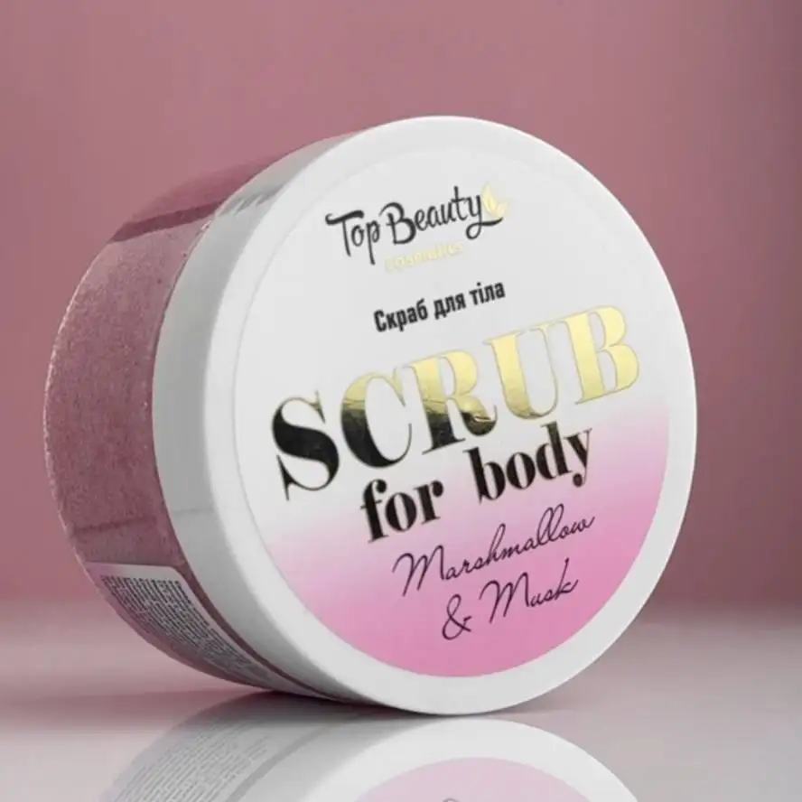 7071573397 parfyumirovannyj skrab dlya