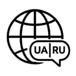 Изменить язык сайта